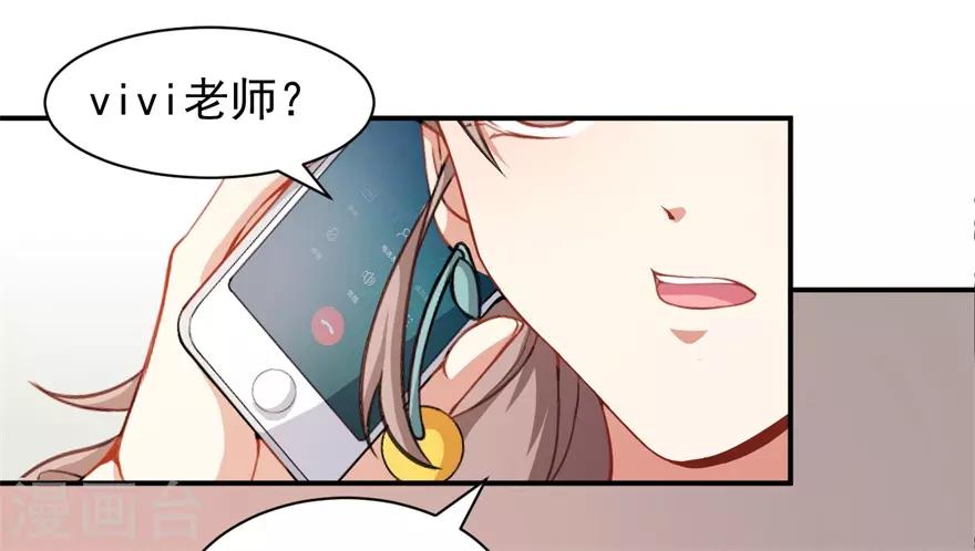 重置版第9话 朋友和橄榄枝-第11话