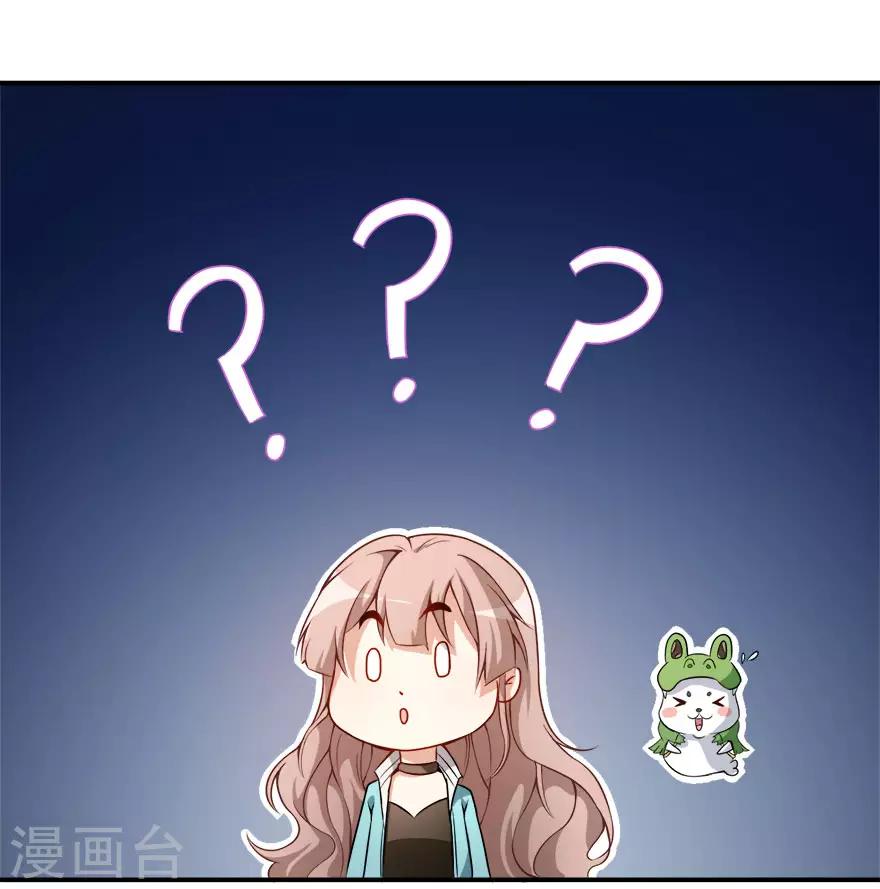 第14话 逆境反击-第17话