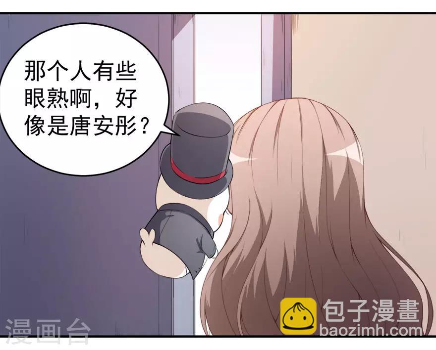 第16话 练习的困境-第19话