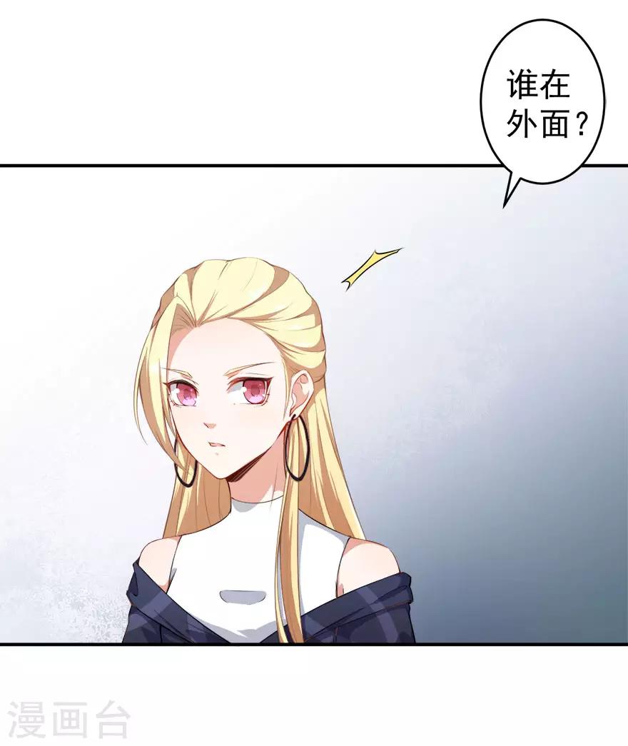 第16话 练习的困境-第19话