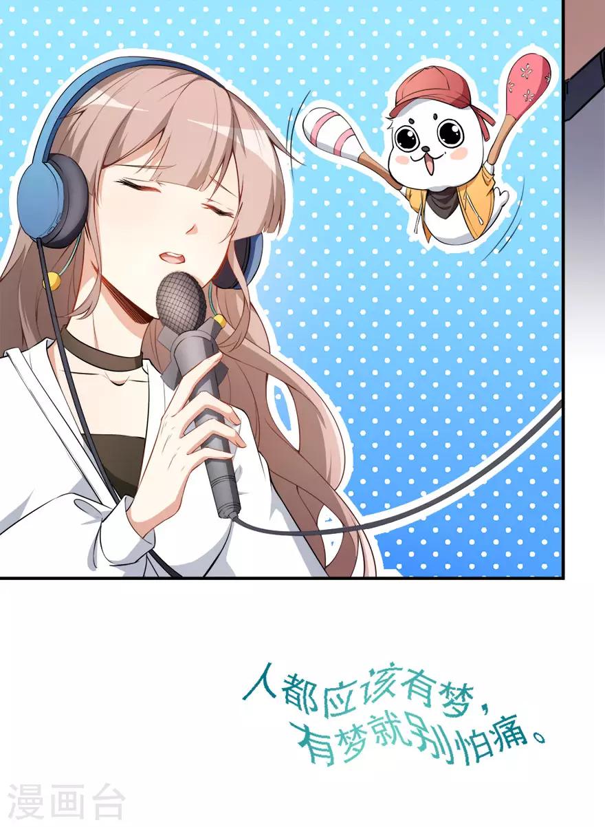 第16话 练习的困境-第19话