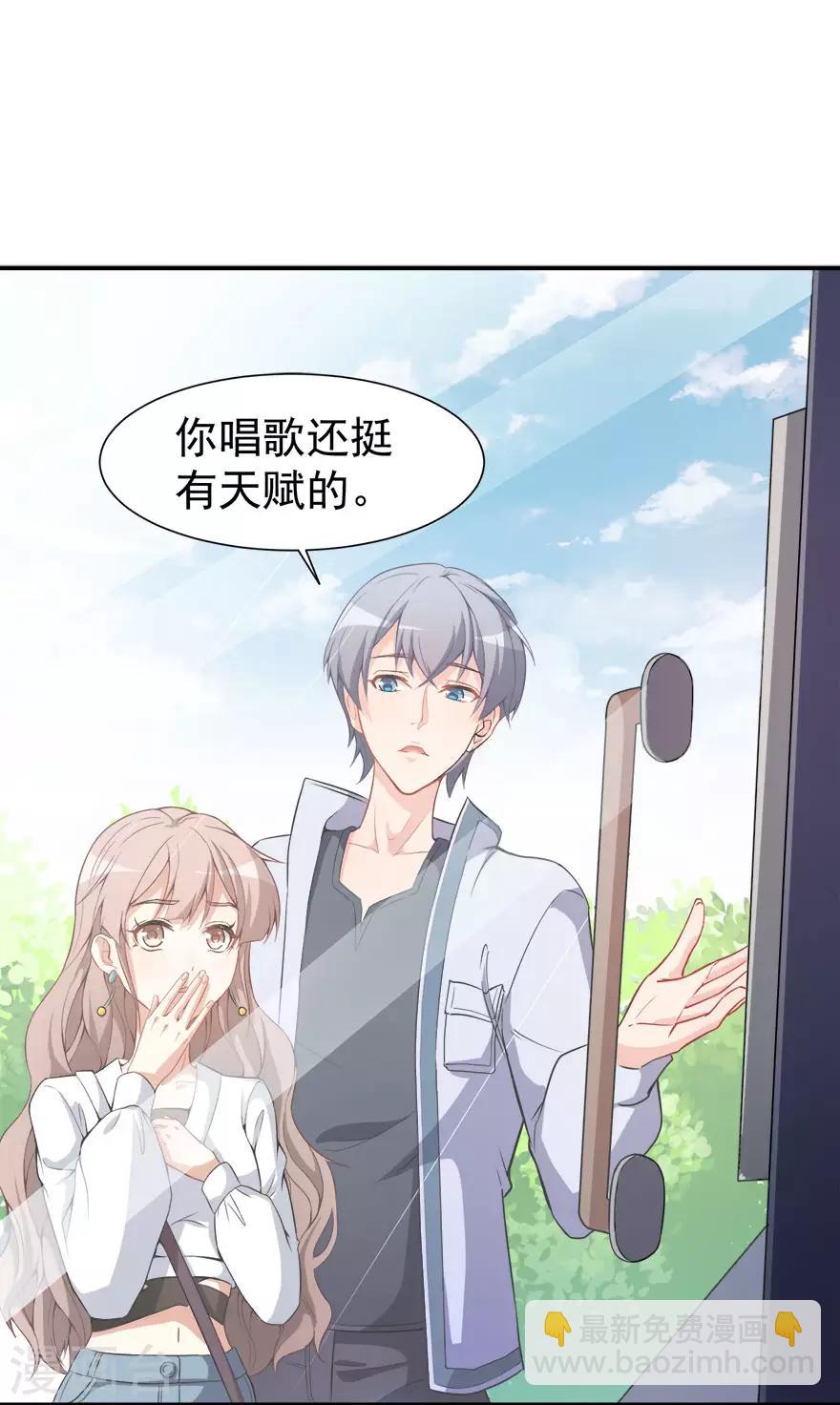 第16话 练习的困境-第19话