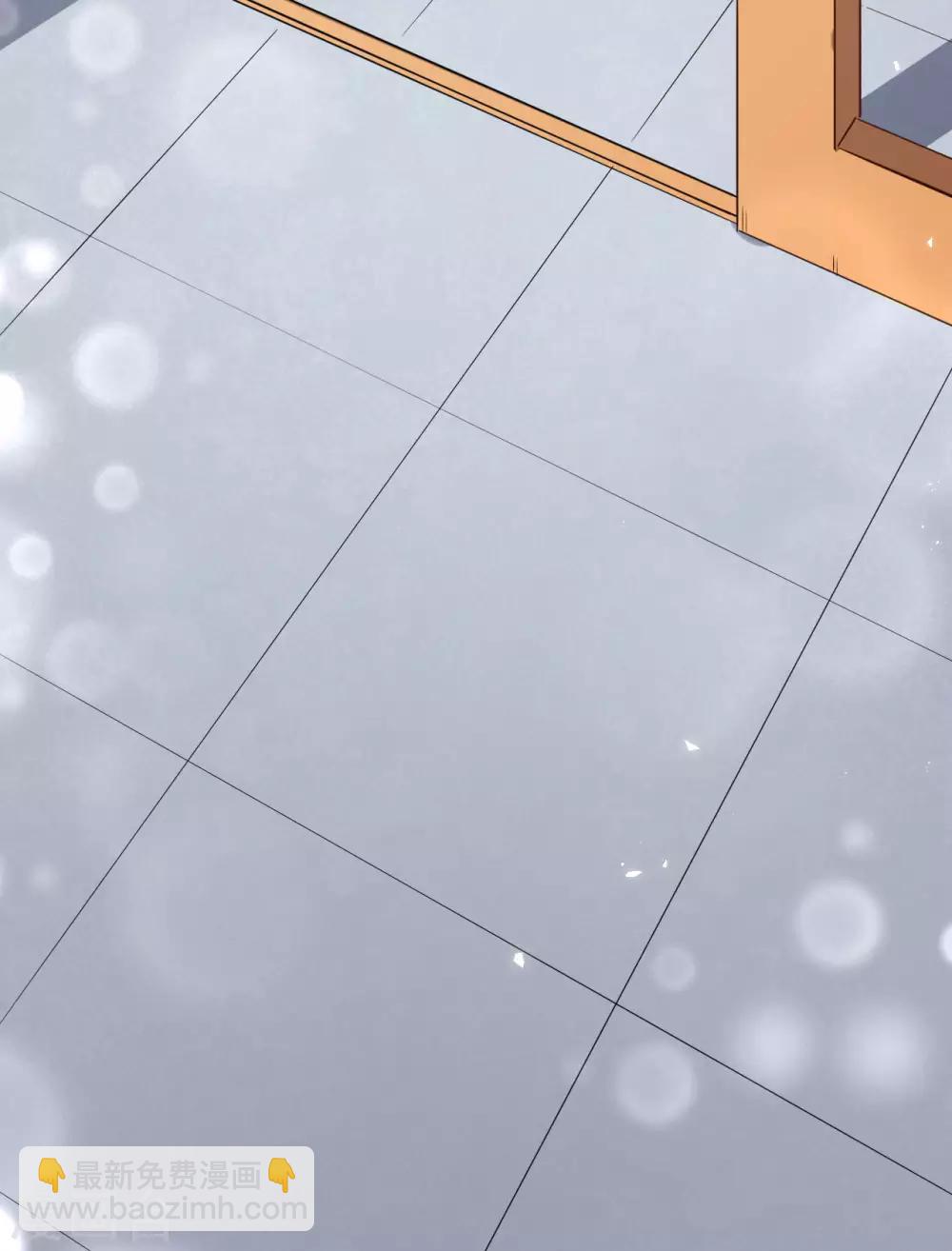 第30话 恶魔顾骁-第33话