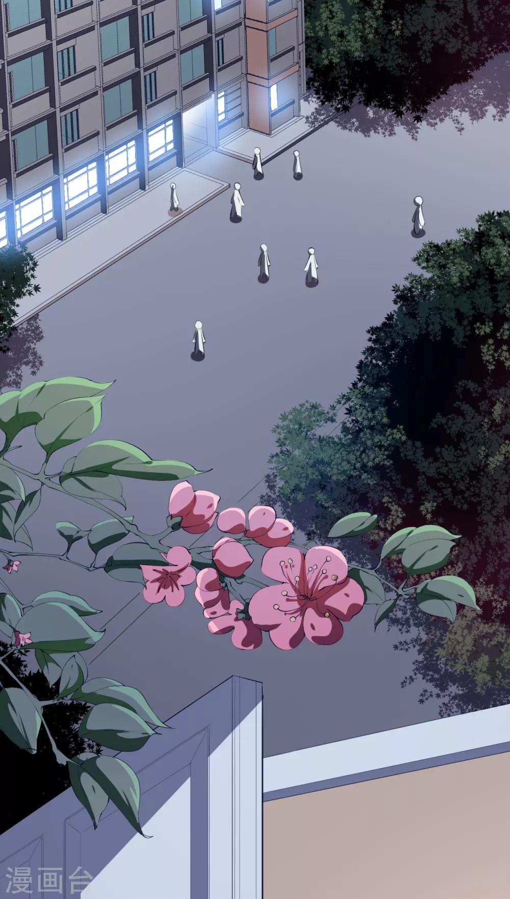 第38话 蠢蠢欲动的蒋束-第41话