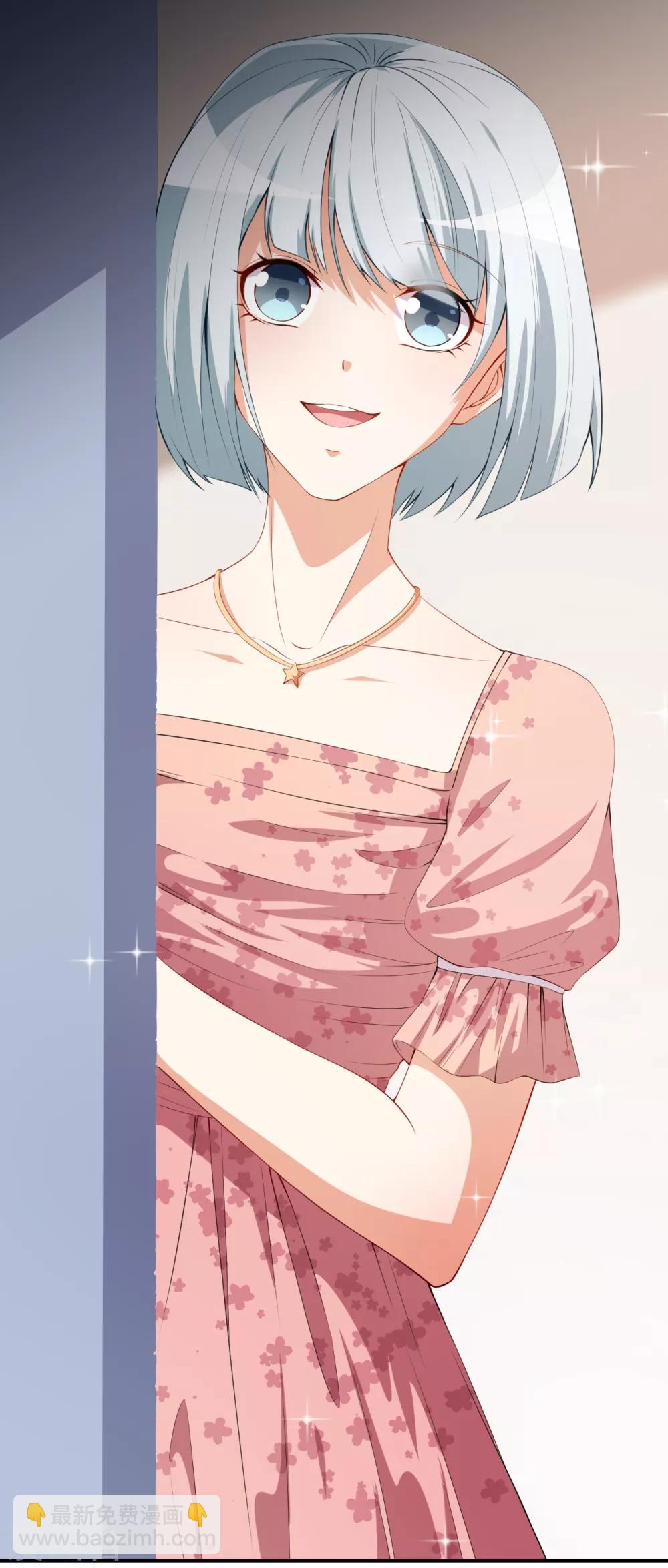 第38话 蠢蠢欲动的蒋束-第41话