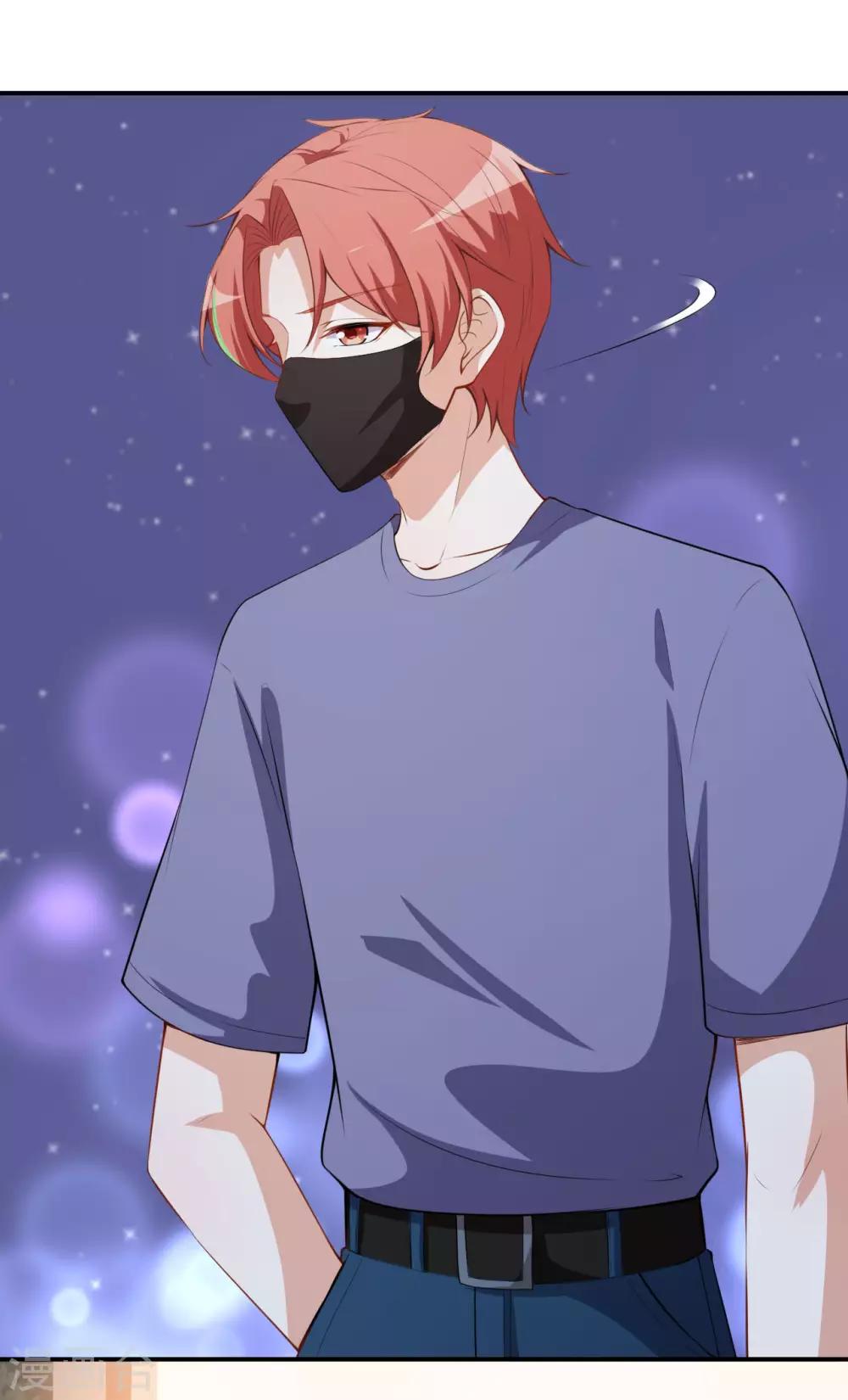 第41话 另有隐情-第45话