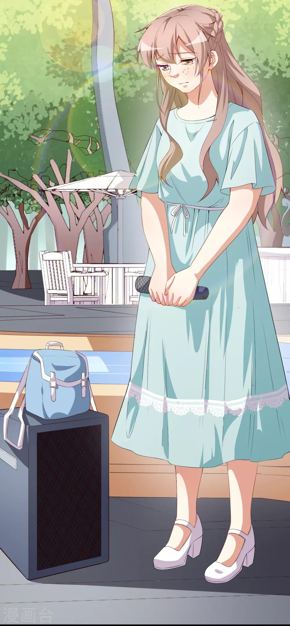 第43话 真实的小满-第47话