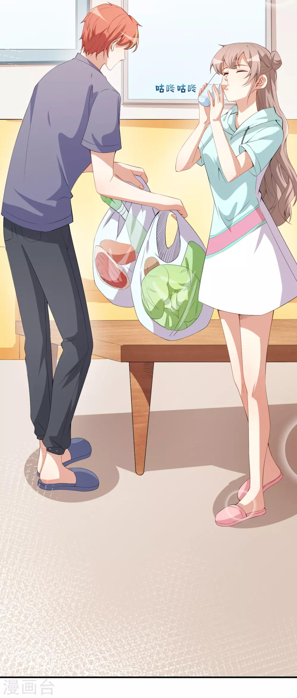 第45话 方便视频吗？-第49话