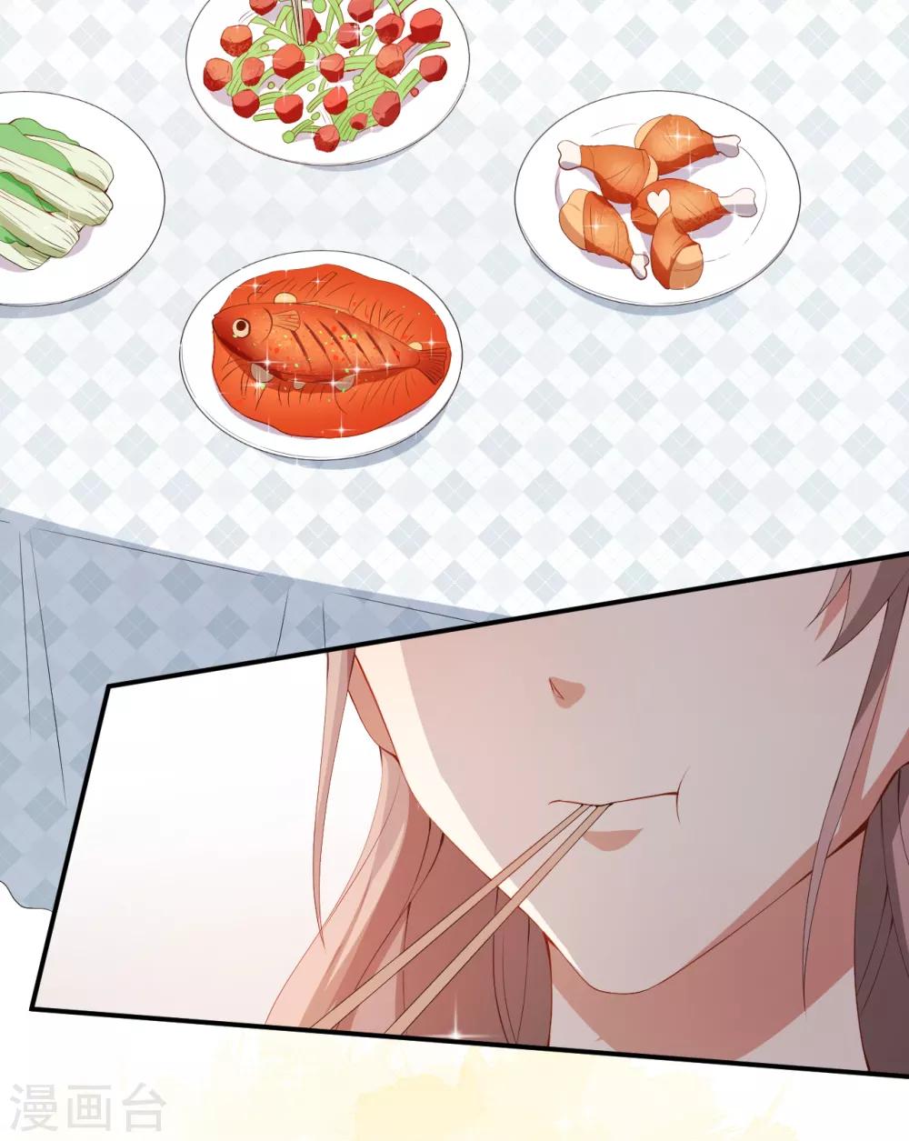 第45话 方便视频吗？-第49话