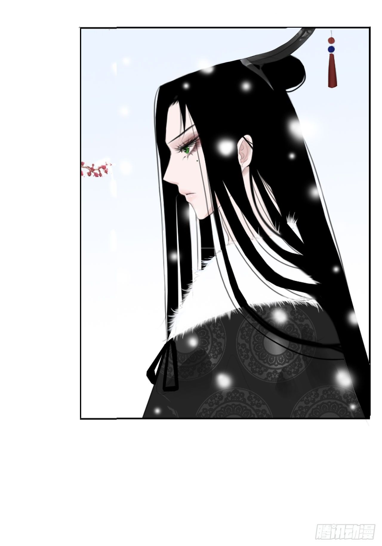 🍜妖 第一章 缘起 第20页