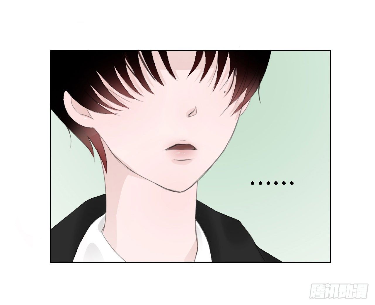 🍜妖 第五章 不是说一个人住？？ 第11页