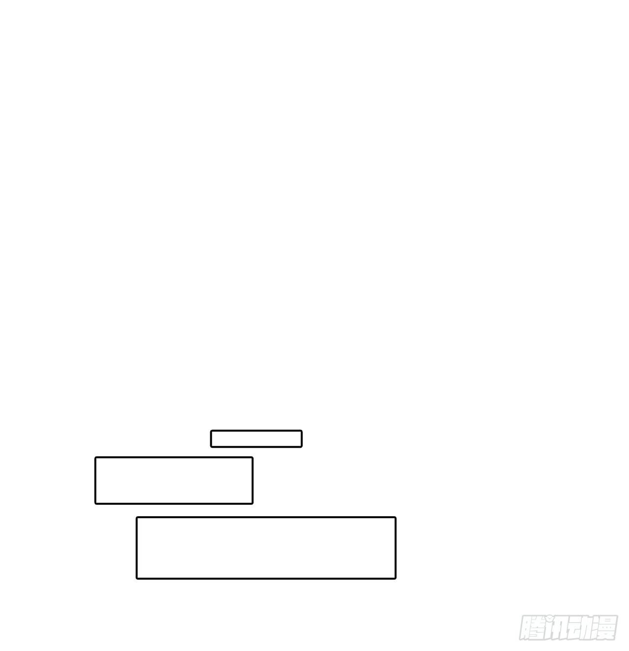 🍜妖 第五章 不是说一个人住？？ 第44页