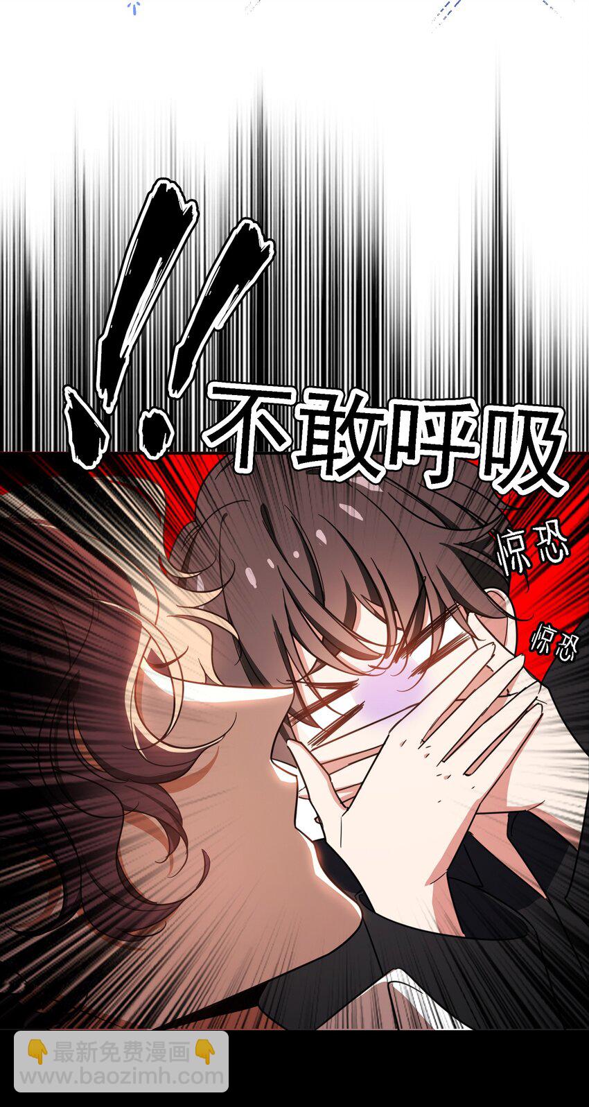 011 教训-第11话