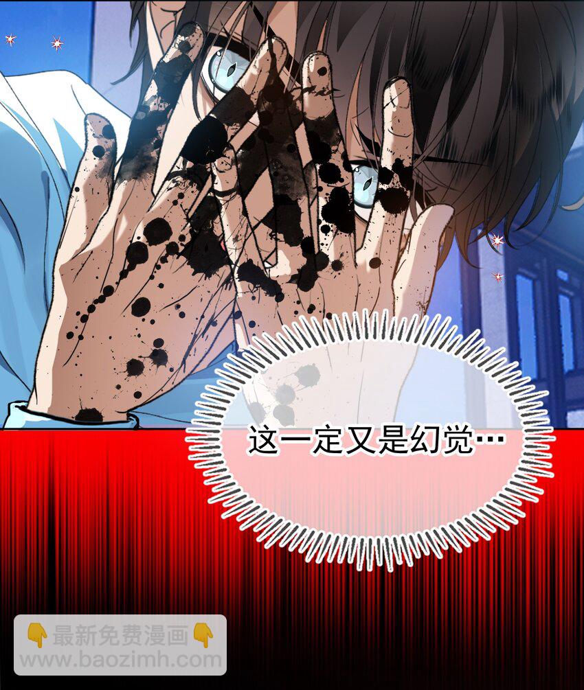 99 一起下地狱-第89话