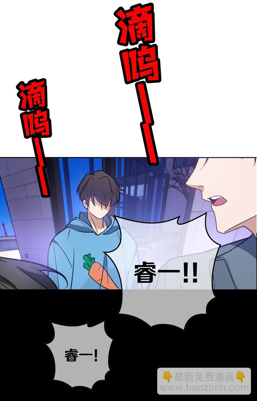 99 一起下地狱-第89话