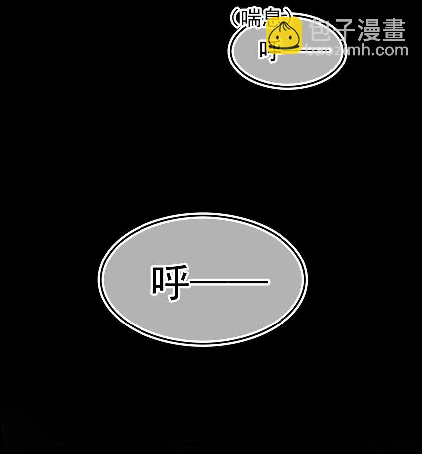 99 一起下地狱-第89话