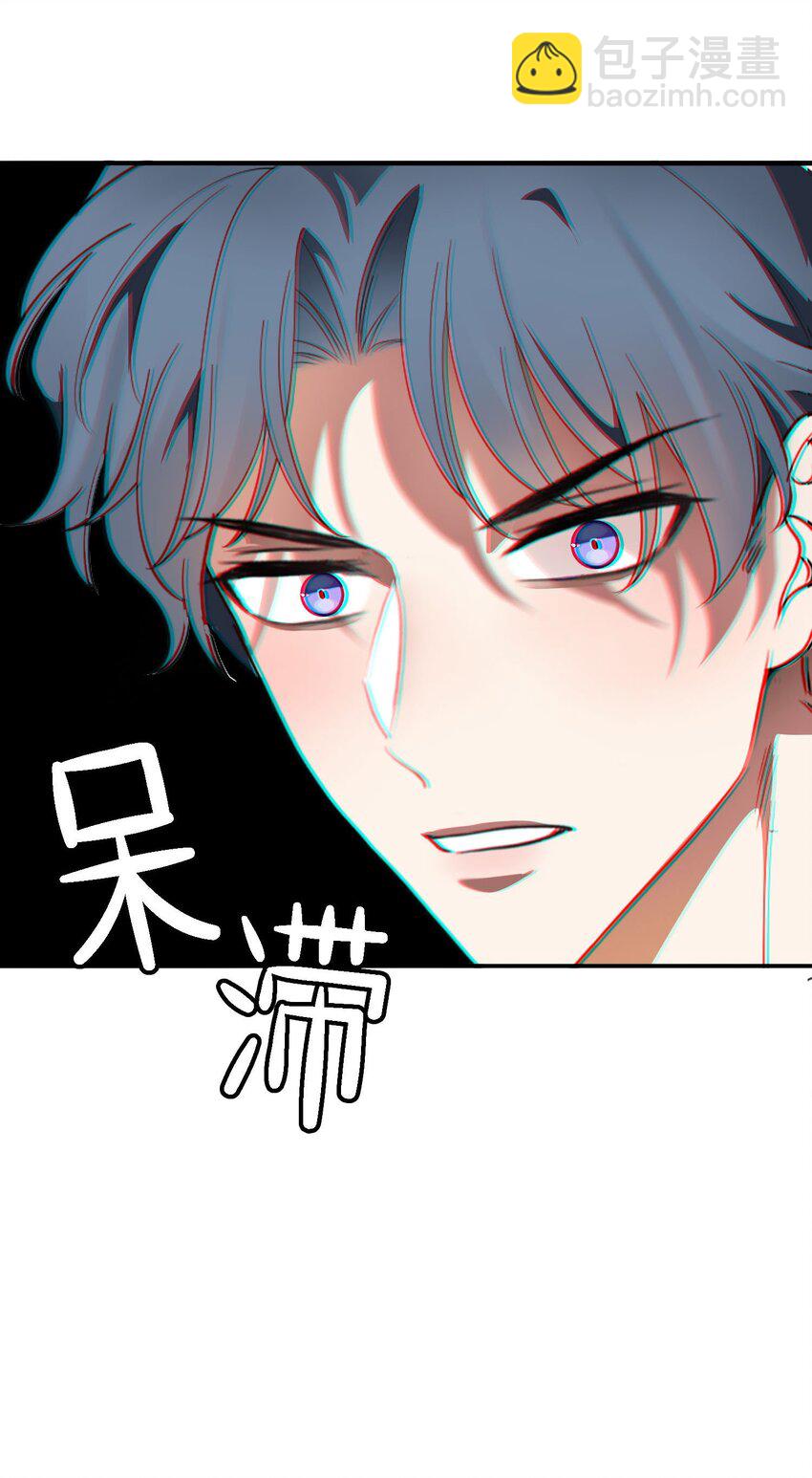 013 表哥(1/2)-第13话