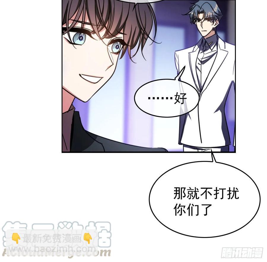 017 韩明明-第17话