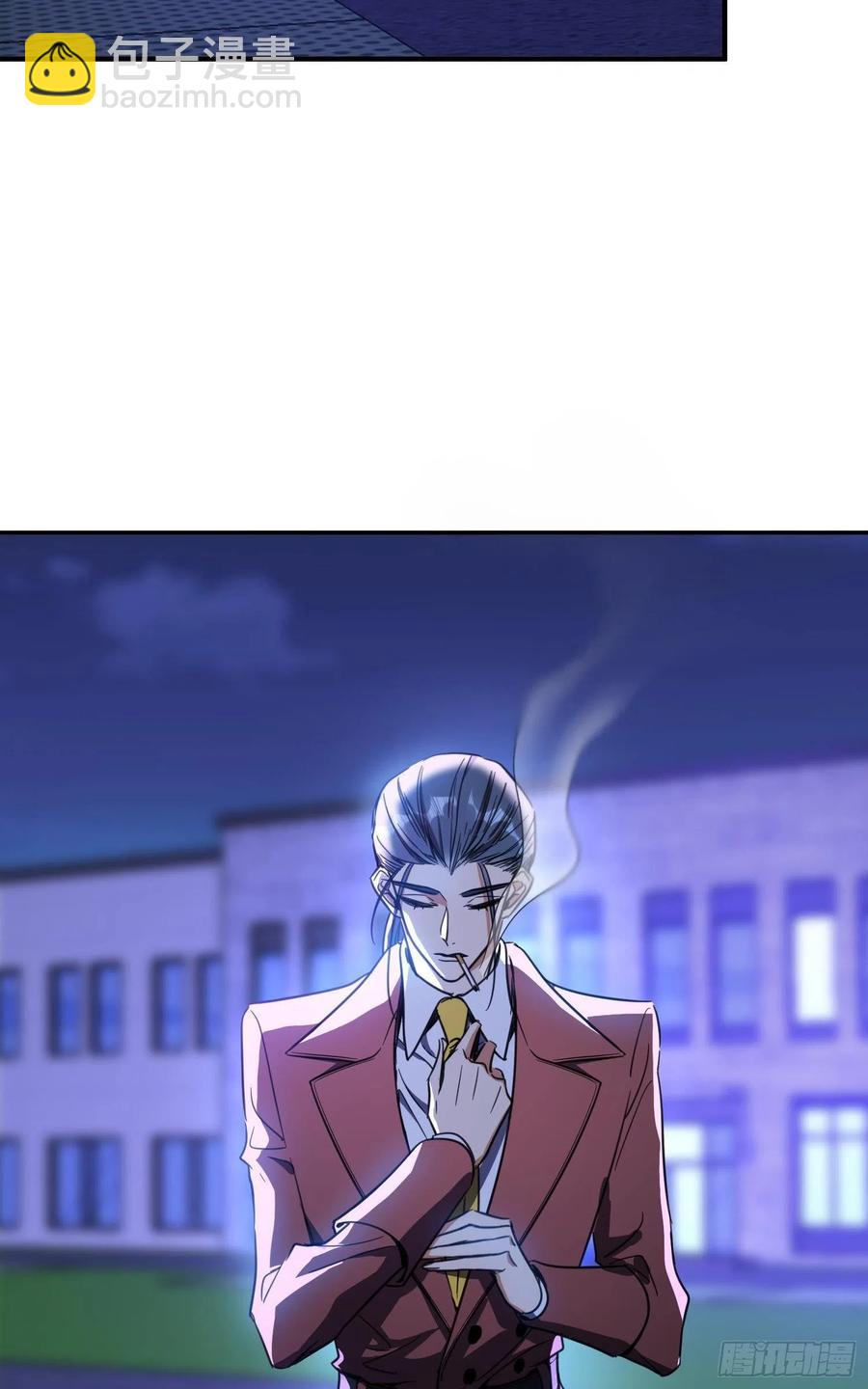 021 心病还需心药医-第21话
