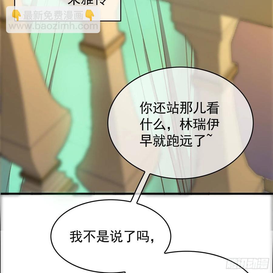 27 我跟你没完(1/2)-第27话