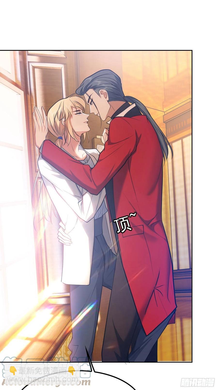 53 分享美食-第45话