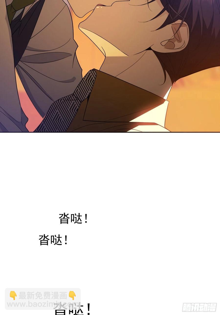 58 那就来比比-第49话