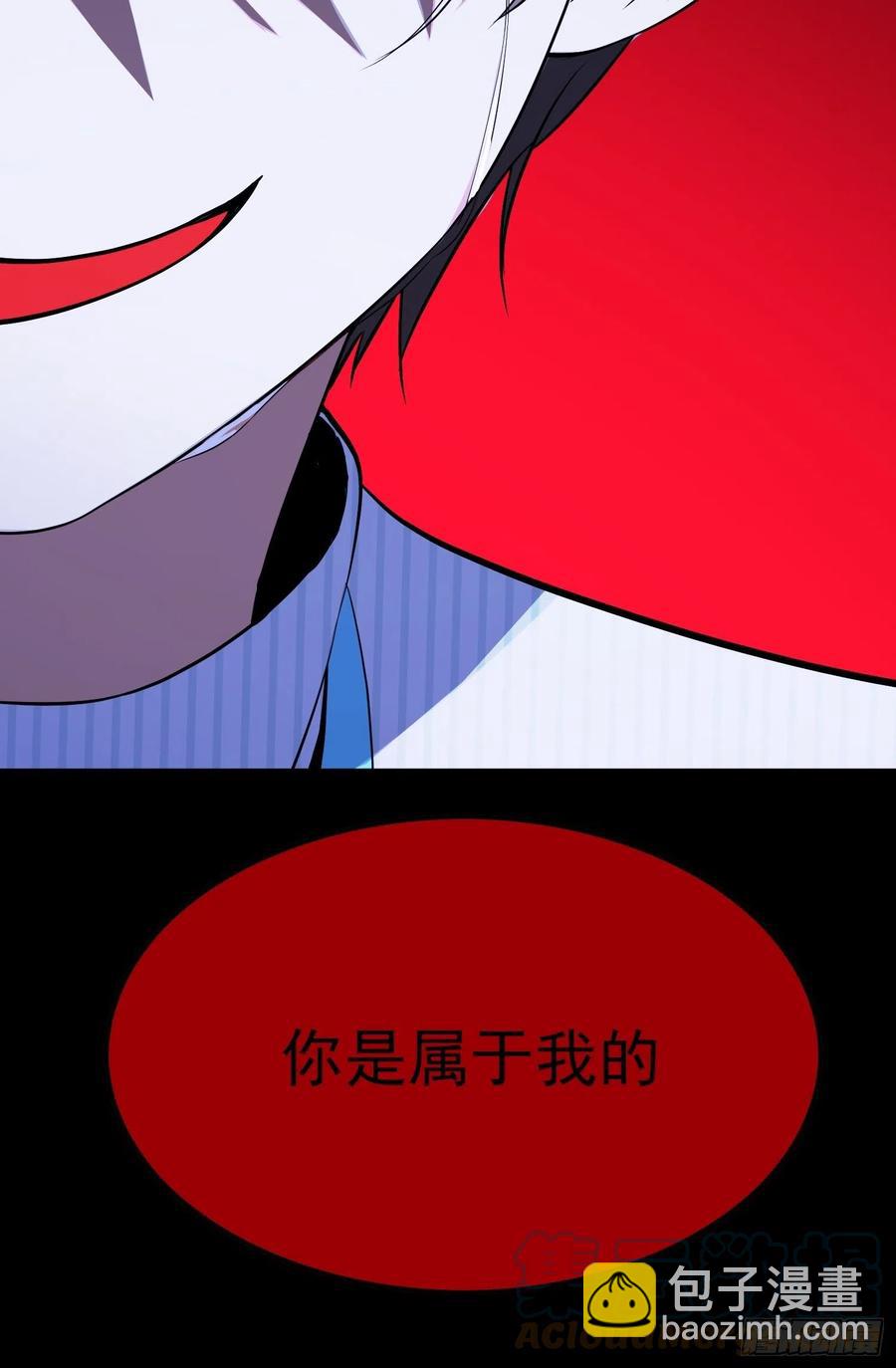 61 找到你了-第51话