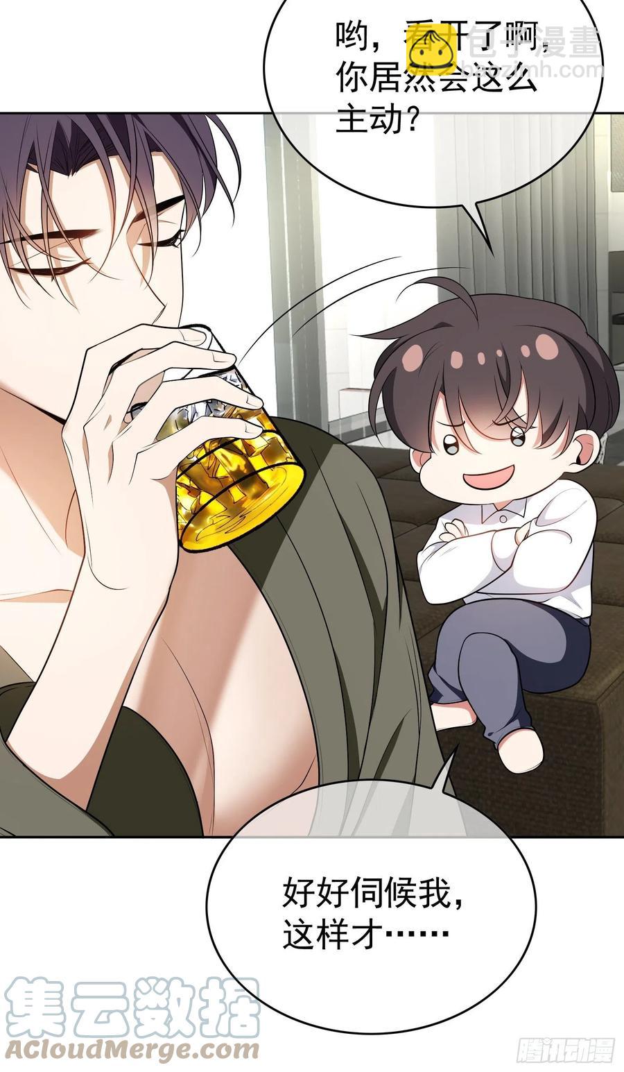 63 夜色漫漫-第53话