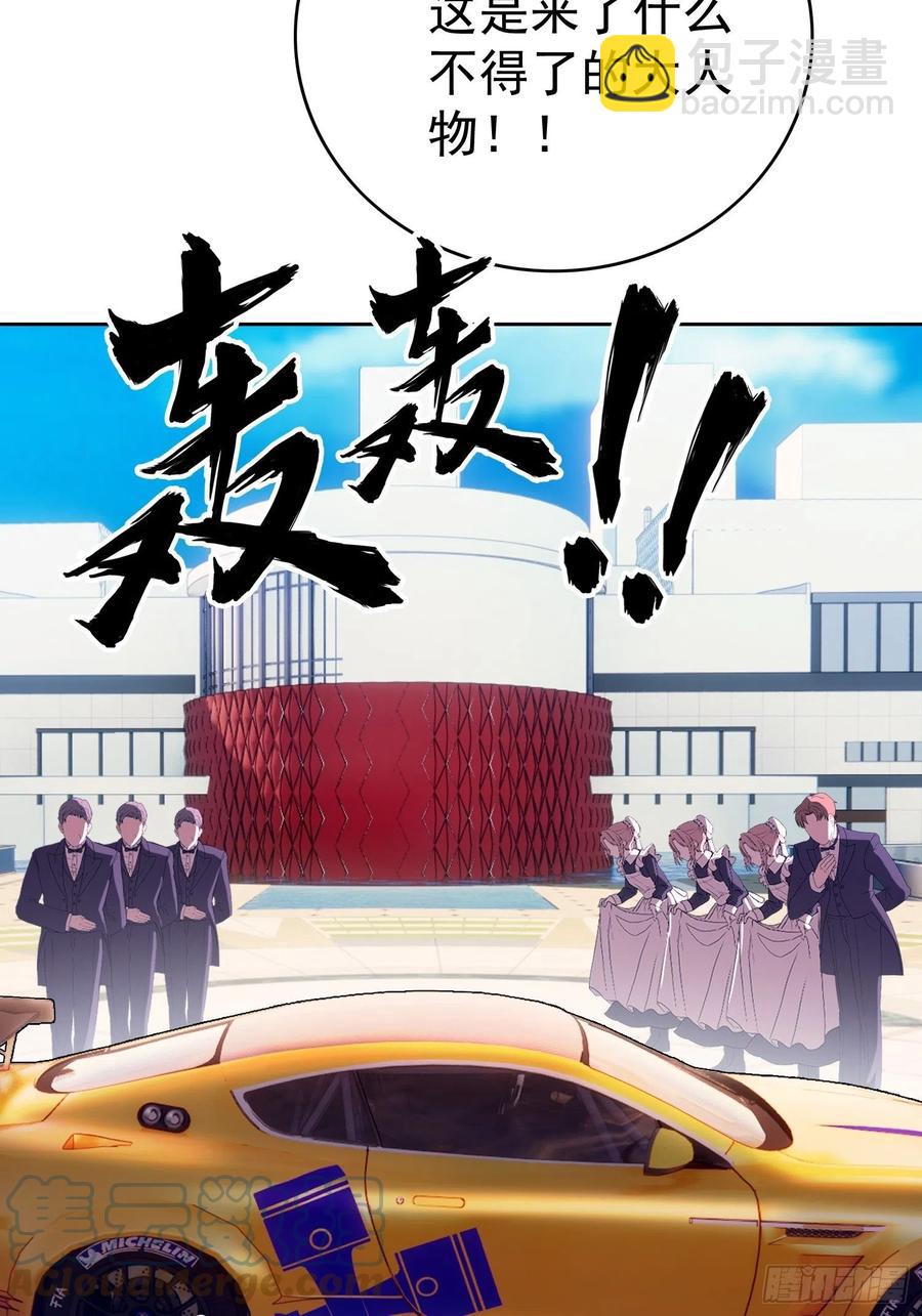 68 十万火急的任务-第57话