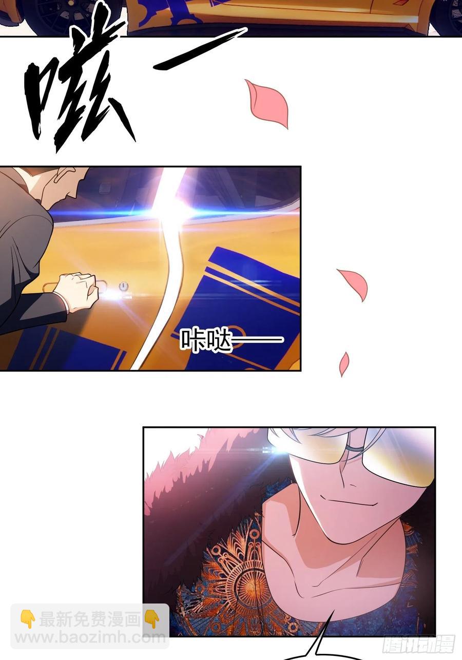 68 十万火急的任务-第57话