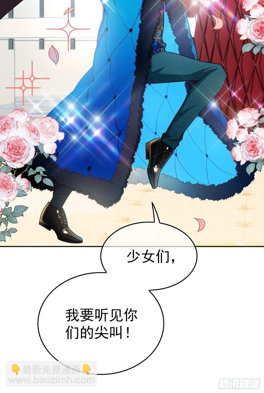68 十万火急的任务-第57话