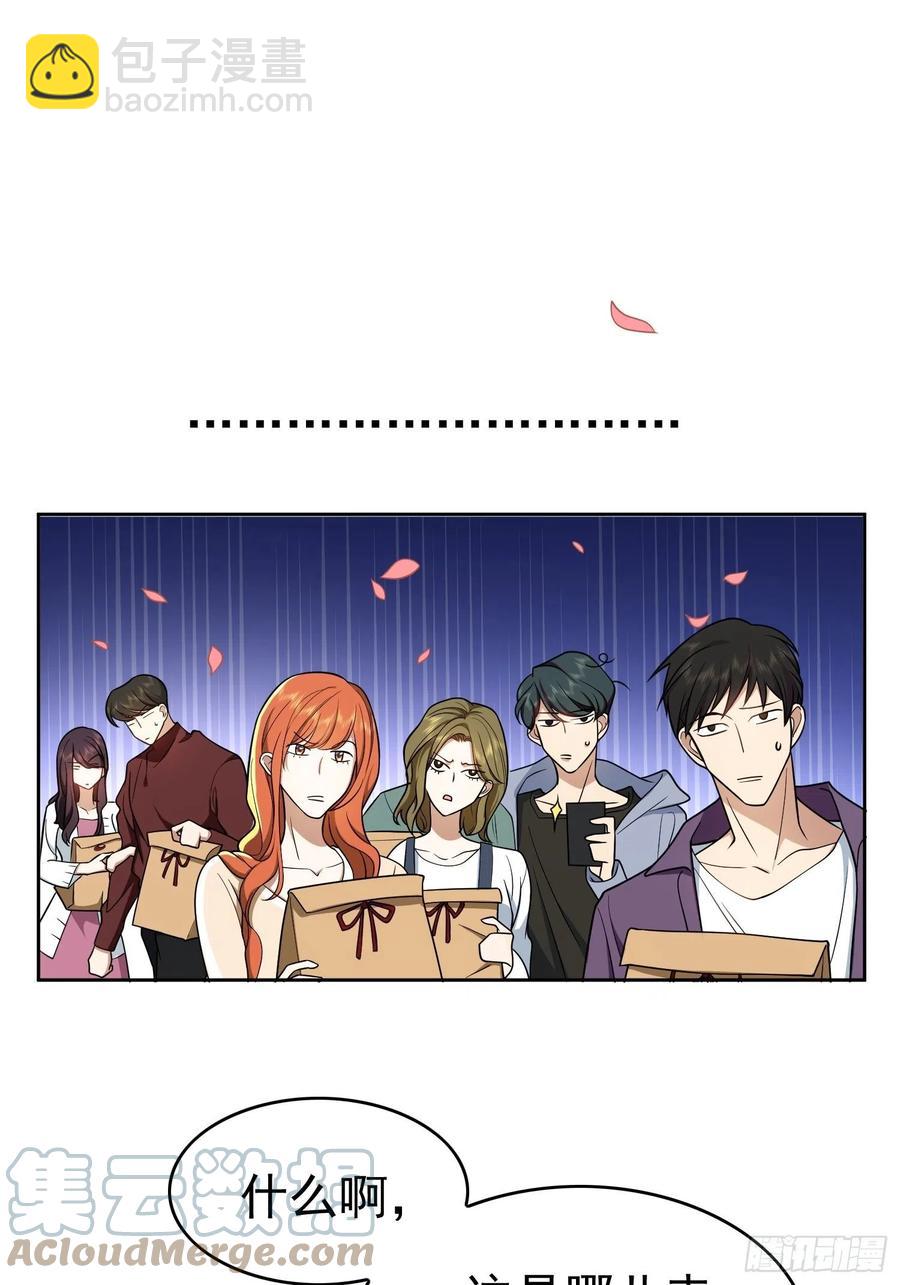 68 十万火急的任务-第57话