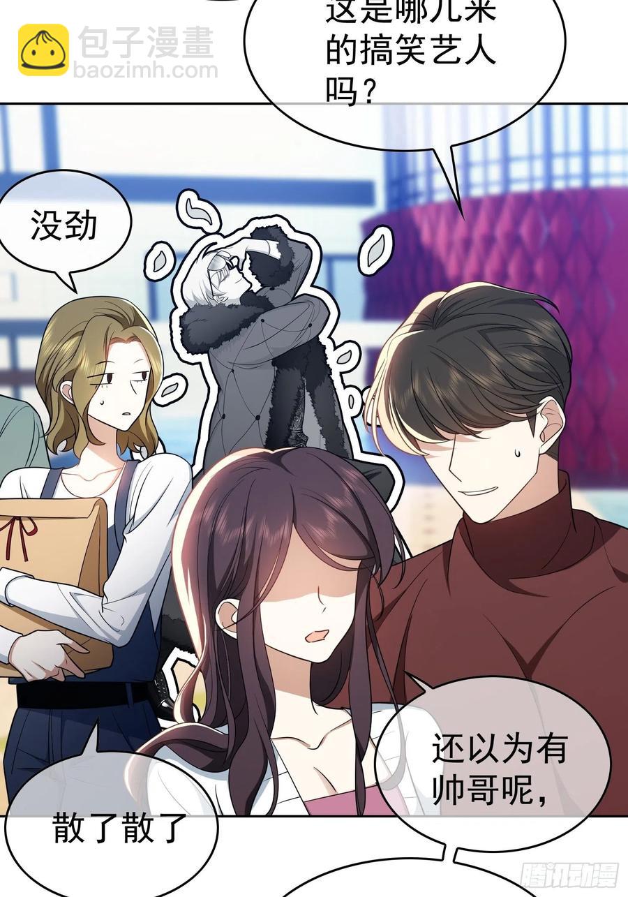 68 十万火急的任务-第57话