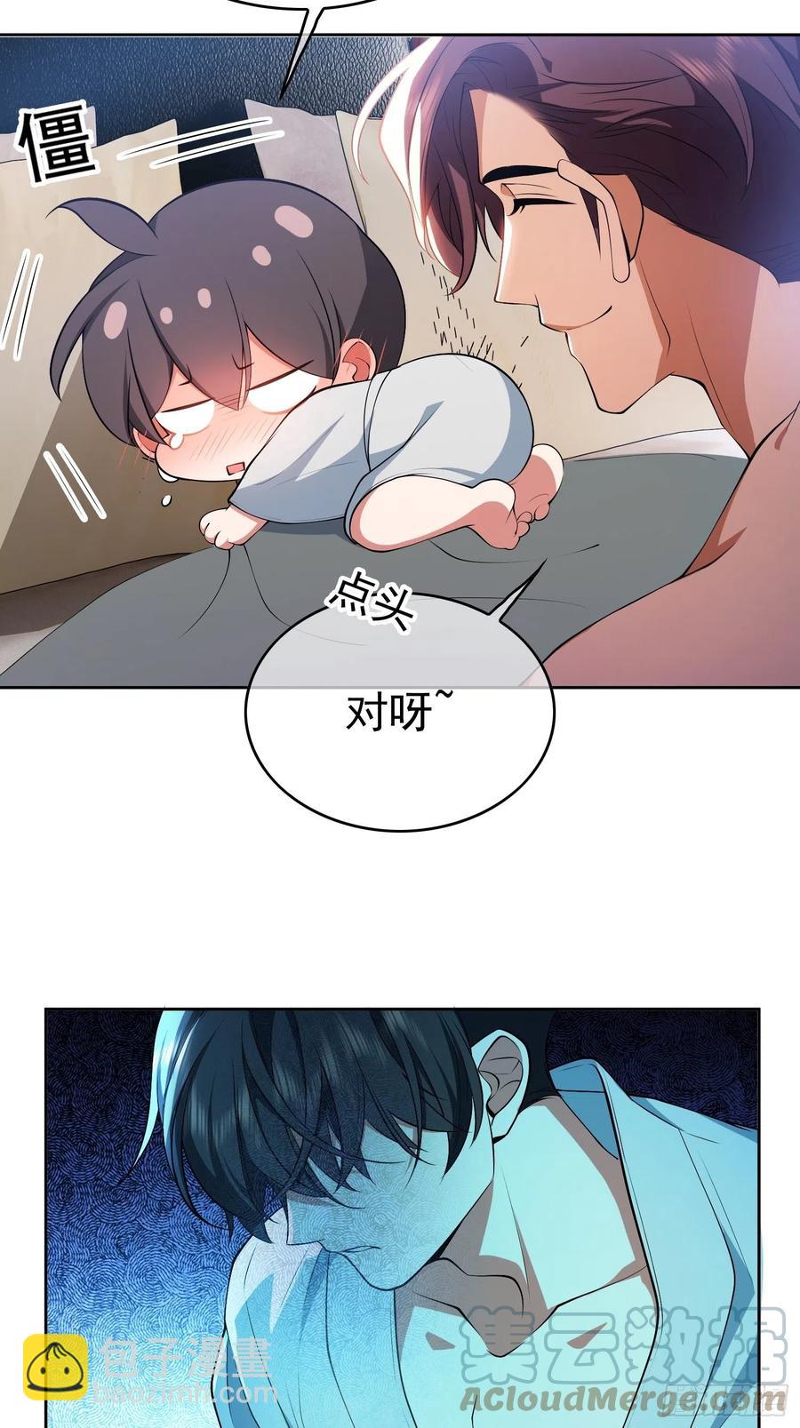 68 十万火急的任务-第57话