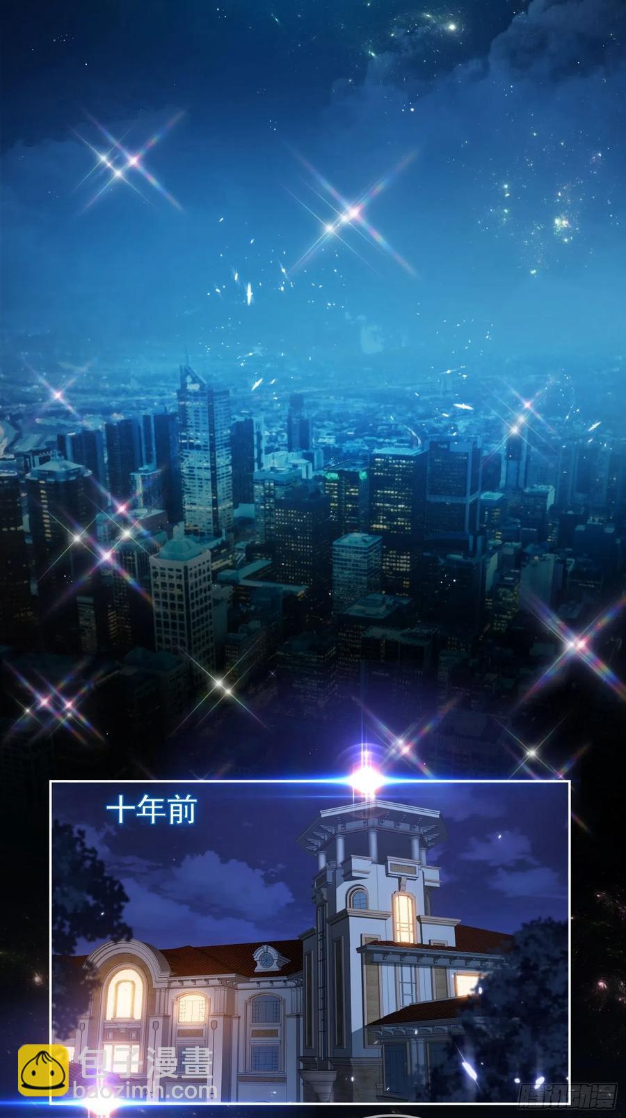 73 这是对你的惩罚-第61话