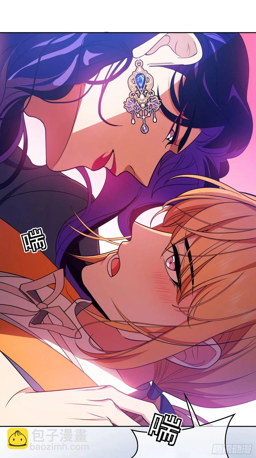 73 这是对你的惩罚-第61话