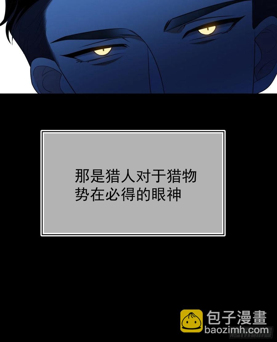 77 不惜任何代价-第65话