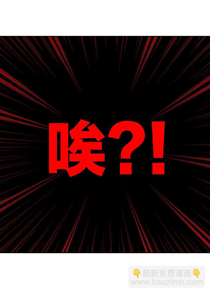 009 被带走-第9话