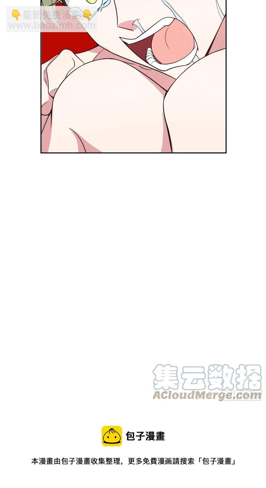 79 要不要试试？-第67话