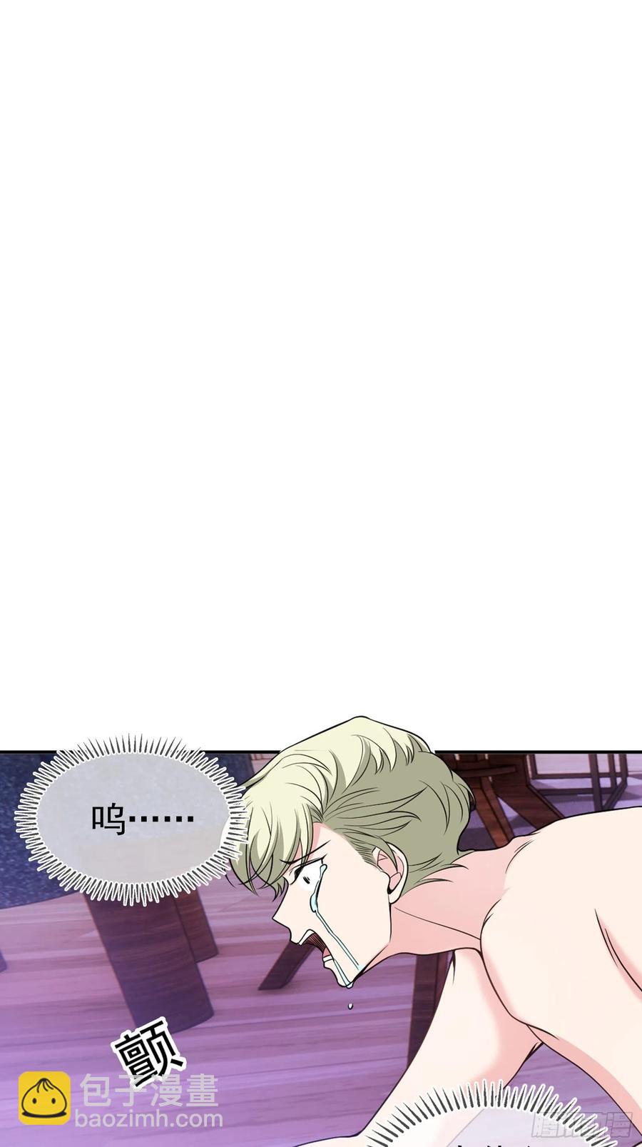 79 要不要试试？-第67话