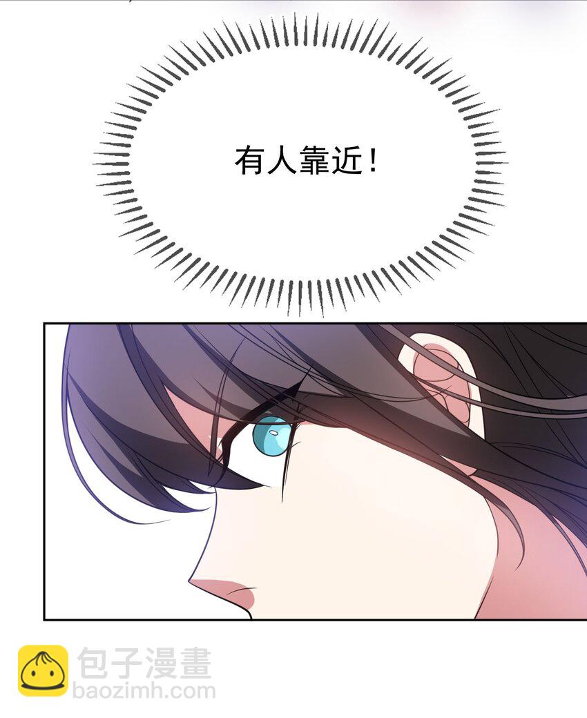 85 对月思春的野猫-第75话