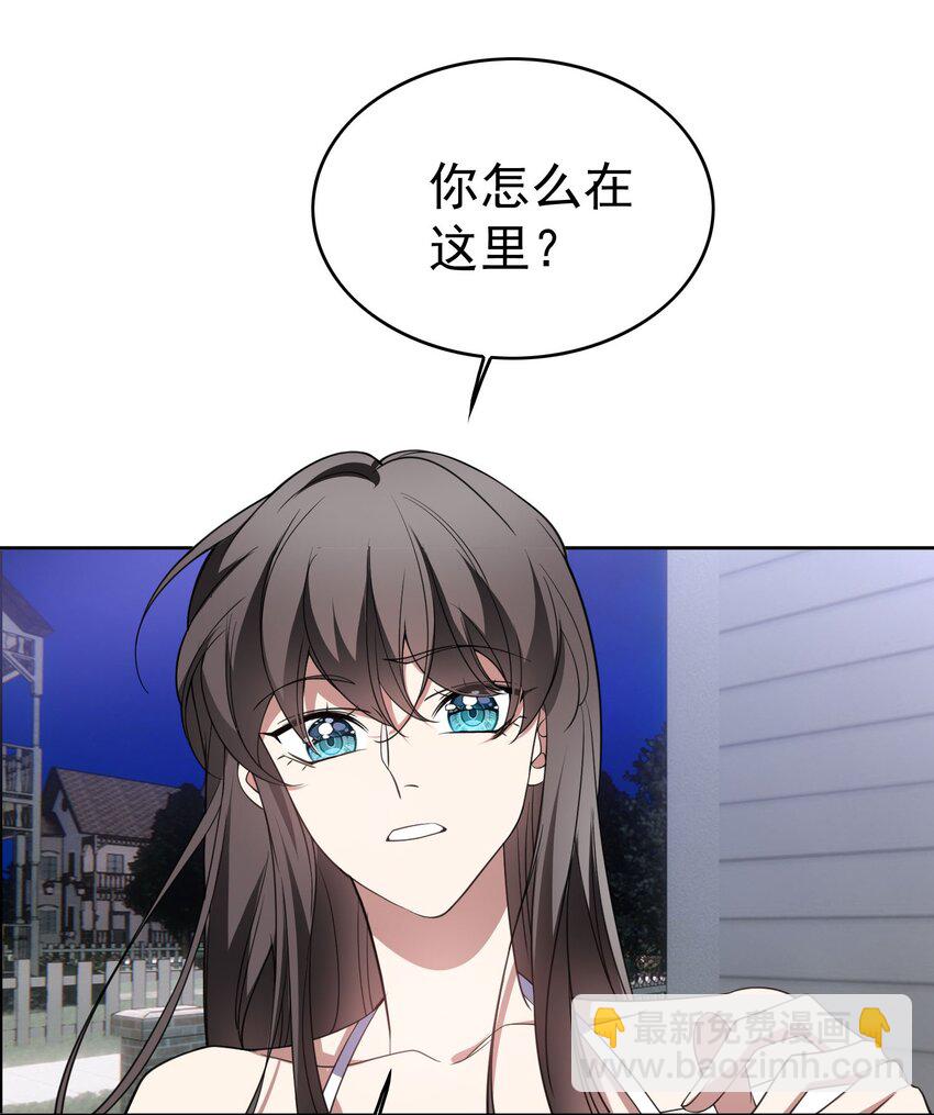 85 对月思春的野猫-第75话