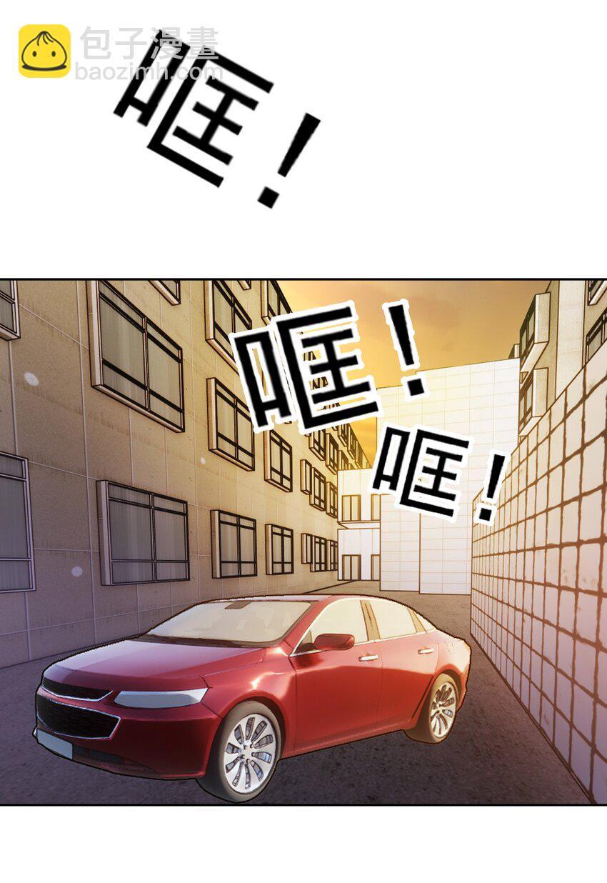 97 最后的底牌-第87话