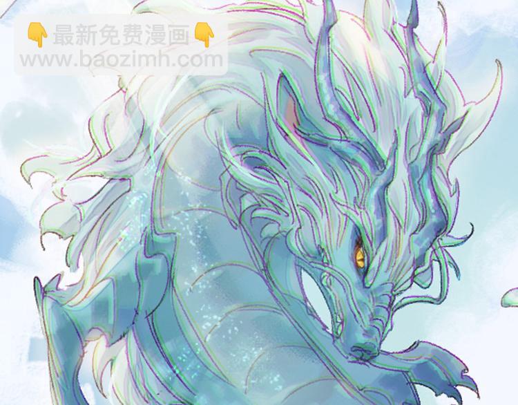 预告(1/2)-第1话