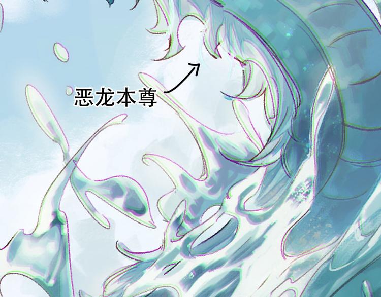 预告(1/2)-第1话