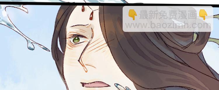 预告(1/2)-第1话