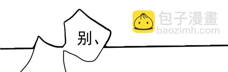 预告(1/2)-第1话