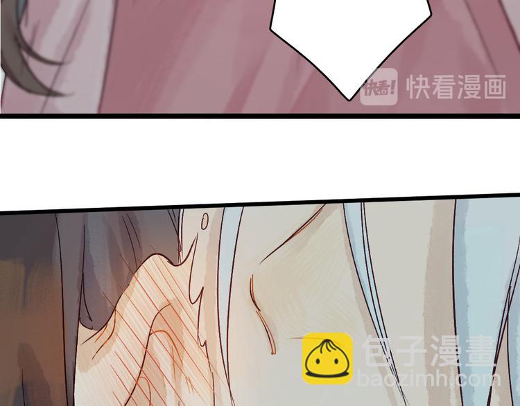 预告(1/2)-第1话