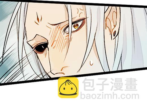 第12话 哄不好了(1/2)-第13话