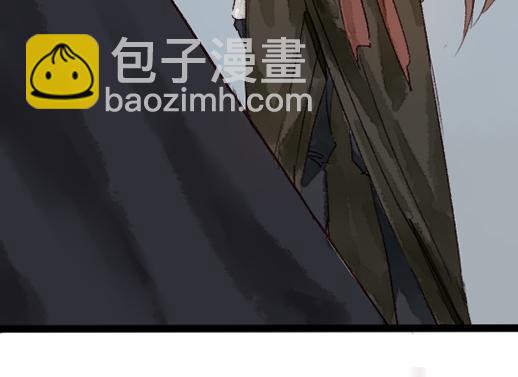 第14话 先收点利息(1/2)-第15话